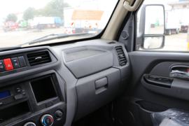 缔途DX&nbsp;冷藏车驾驶室图片