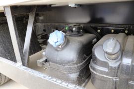 缔途DX&nbsp;冷藏车底盘图片