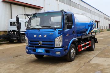 飞碟奥驰 D3系列 116马力 4X2 吸污车(FD5081GXWW17K5)