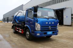 飞碟奥驰 D3系列 116马力 4X2 吸污车(FD5081GXWW17K5)
