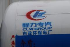飞碟奥驰 D3系列 116马力 4X2 吸污车(FD5081GXWW17K5)