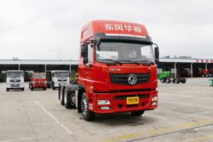 东风华神 T7重卡 430马力 6X4 牵引车(高顶)(EQ4250VFV)