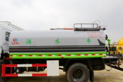东风特商 160马力 4X2 洒水车(程力威牌)(CLW5161GSST5)