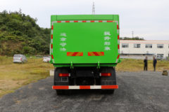 东风柳汽 乘龙H7 400马力 6X4 5.8米自卸车(LZ3254M5DB)