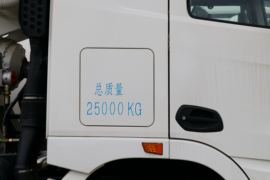 漢風XG1H(原漢風G7)&nbsp;混凝土搅拌车外观                                                图片