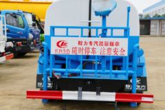 东风 福瑞卡F4 102马力 4X2 洒水车(程力威牌)(CLW5070GSSD5)