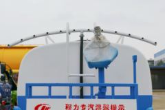 东风 福瑞卡F4 102马力 4X2 洒水车(程力威牌)(CLW5070GSSD5)