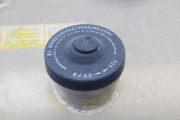 ���� ŷ��ETX 5ϵ 270���� 8X2 �͹޳�����(BJ5312GYY-AA)ͼƬ