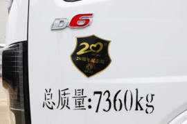 多利卡D6&nbsp;洒水车/喷洒车外观图片