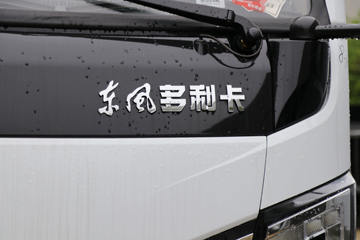 ���� ������D6 20�������� 140���� 4X2 ��ˮ��(��֪����)(SCS5070GPSEQ-6)ͼƬ