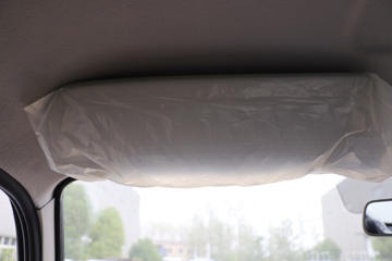 ���� ������D6 20�������� 140���� 4X2 ��ˮ��(��֪����)(SCS5070GPSEQ-6)ͼƬ