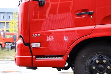 �������ó� ����п� 160���� 4X2 6.2�ײ�դʽ�ػ���(DFH5160CCYBX1JV)ͼƬ