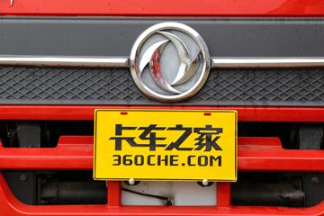 �������ó� ����п� 160���� 4X2 6.2�ײ�դʽ�ػ���(DFH5160CCYBX1JV)ͼƬ