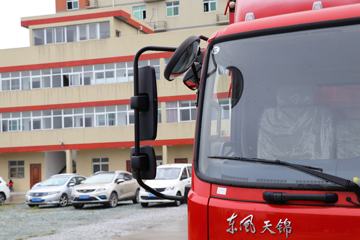 �������ó� ����п� 160���� 4X2 6.2�ײ�դʽ�ػ���(DFH5160CCYBX1JV)ͼƬ