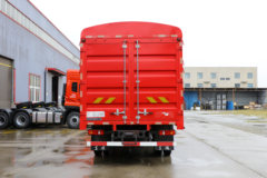 东风商用车 天锦中卡 160马力 4X2 6.2米仓栅式载货车(DFH5160CCYBX1JV) 东风商用车 天锦中卡 160马力 4X2 6.2米仓栅式载货车(DFH5160CCYBX1JV)