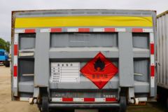 跃进 开拓X300 110马力 4X2 4.2米气瓶运输车(SH5042TQPVEDBNW1)