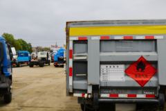 跃进 开拓X300 110马力 4X2 4.2米气瓶运输车(SH5042TQPVEDBNW1)