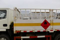 跃进 开拓X300 110马力 4X2 4.2米气瓶运输车(SH5042TQPVEDBNW1)