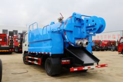 飞碟奥驰 A3系列 130马力 4X2 吸污车(神狐牌)(HLQ5040GQWF5)