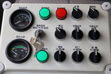 东风 多利卡D6 102马力 4X2 吸尘车(楚胜牌)(CSC5070TXC5)图片