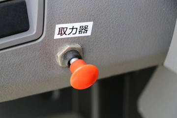 东风 多利卡D6 102马力 4X2 吸尘车(楚胜牌)(CSC5070TXC5)图片