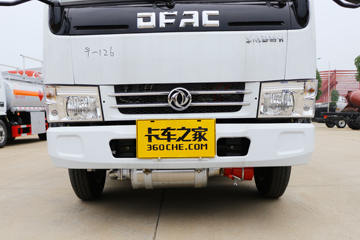 ���� ������D5 20�������� 88���� 4X2 ���ͳ�(��ʤ��)(CSC5046GJY5)ͼƬ