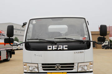 ���� ������D5 20�������� 88���� 4X2 ���ͳ�(��ʤ��)(CSC5046GJY5)ͼƬ