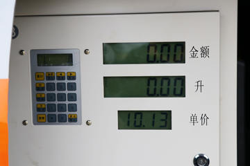 ���� ������D5 20�������� 88���� 4X2 ���ͳ�(��ʤ��)(CSC5046GJY5)ͼƬ