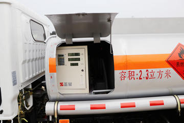 ���� ������D5 20�������� 88���� 4X2 ���ͳ�(��ʤ��)(CSC5046GJY5)ͼƬ