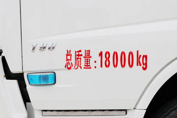 ó  190 4X2 ͳ(ʤ)(CSC5180GYYDA)ͼƬ
