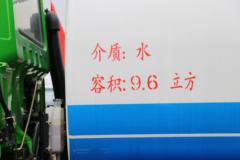 湖北大运 风度 160马力 4X2 洒水车(DYQ5161GSSD5AB)