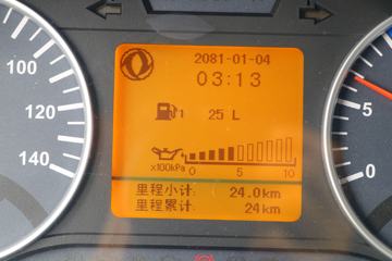 ½ VLȼ 460 6X4 LNGǣ()(DFV4258GP6N)ͼƬ