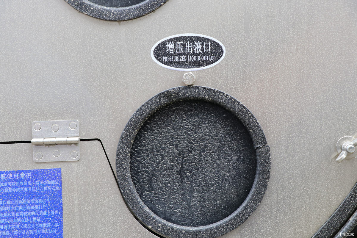 ½ VLȼ 460 6X4 LNGǣ()(DFV4258GP6N)                                                