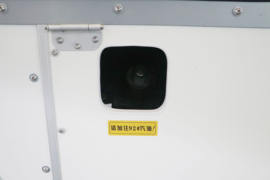 远程GLR&nbsp;电动载货车上装图片