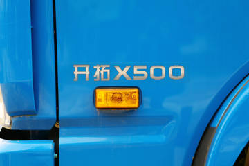 ����Ծ�� ����X500 125���� 4X2 ƽ�����䳵(SH5042TPBKFDCWZ)ͼƬ