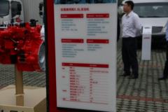 安徽康明斯HFC4DE2-2E 160马力 3.0L 国六 柴油发动机