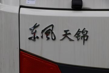 �����½� ���KS 180���� 4X2 4.5����ж��(10��)ͼƬ