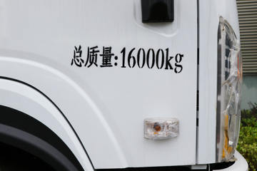 �����½� ����D1 130���� 4X2 �̻�������(ר����)(YZZ5160GPSEX)ͼƬ