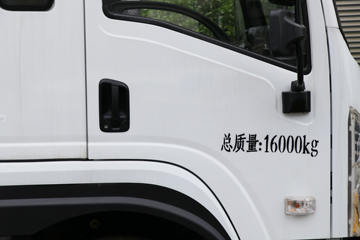 �����½� ����D1 130���� 4X2 �̻�������(ר����)(YZZ5160GPSEX)ͼƬ