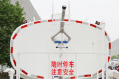 东风新疆 畅行D1 130马力 4X2 绿化喷洒车(专致牌)(YZZ5160GPSEX)