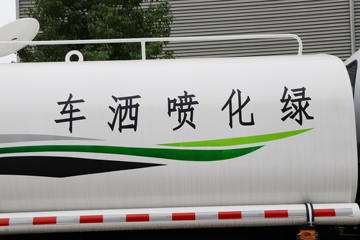 �����½� ����D1 130���� 4X2 �̻�������(ר����)(YZZ5160GPSEX)ͼƬ