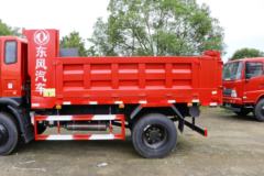 东风华神 擎宇 129马力 4X2 4米自卸车(EQ3042GLV3)