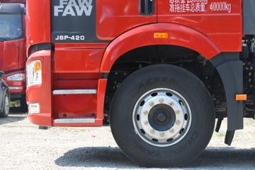 һ����� ��J6P�ؿ� �ʻݰ�2.0 420���� 6X4ǣ����(CA4250P66K24T1A1E5)ͼƬ