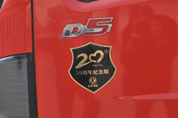  D5 20 115 4.17׵Ῠ(EQ1041S7BDF)ͼƬ