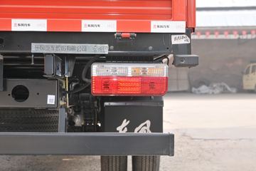 ���� ������D5 20�������� 115���� 4.17�׵��������ῨͼƬ