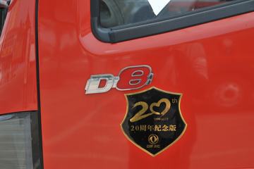  D8 160 4X2 6.2Űػ(EQ1160L8BDF)ͼƬ