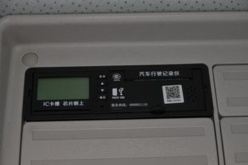 �������� �³���M3�п� 185���� 4X2 5.7�ײ�դʽ�ػ���ͼƬ