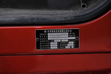 �������� �³���M3�п� 185���� 4X2 5.7�ײ�դʽ�ػ���ͼƬ
