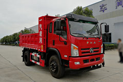 一汽凌河 160马力 4X2 4米自卸车(CAL3161C1DF1E5)