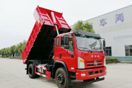 一汽凌河&nbsp;自卸车上装                                                图片